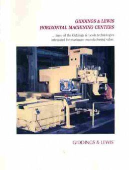 Каталог Giddings & Lewis Horizontal Machining Centres, 54-93, Баград.рф